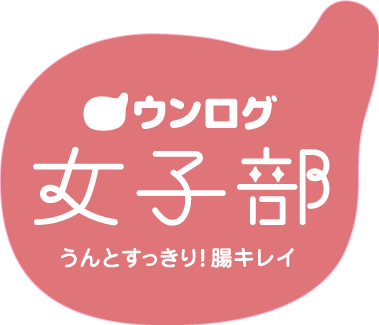 ウンログ女子部ロゴ