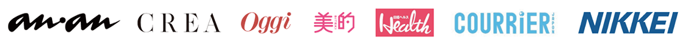 雑誌/新聞